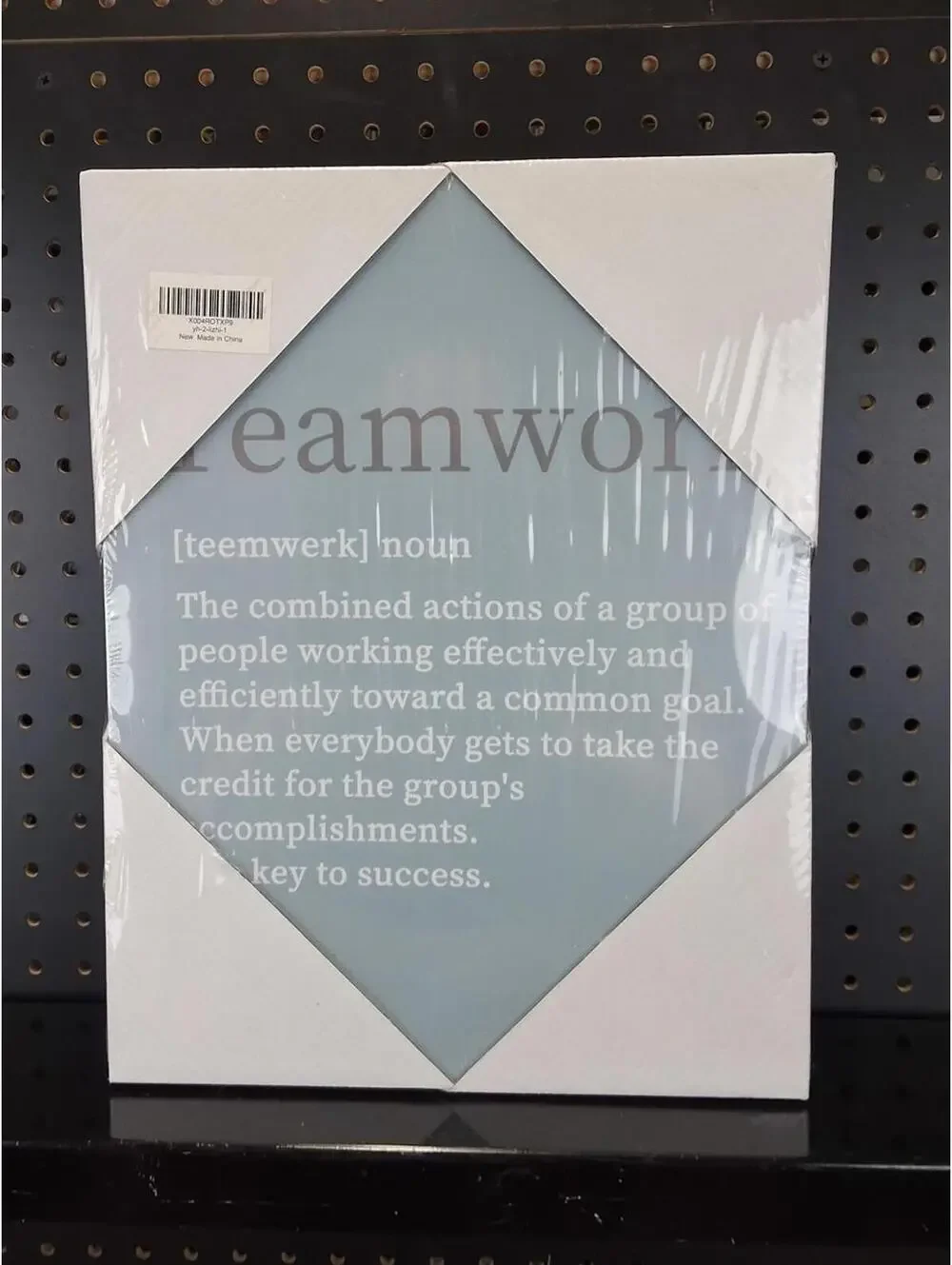 Inspirational Teamwork Wall Art Canvas, 6 different canvases